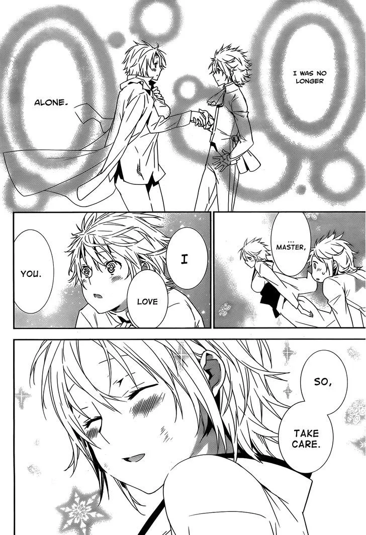 Sekirei Chapter 155 page 7 - 
