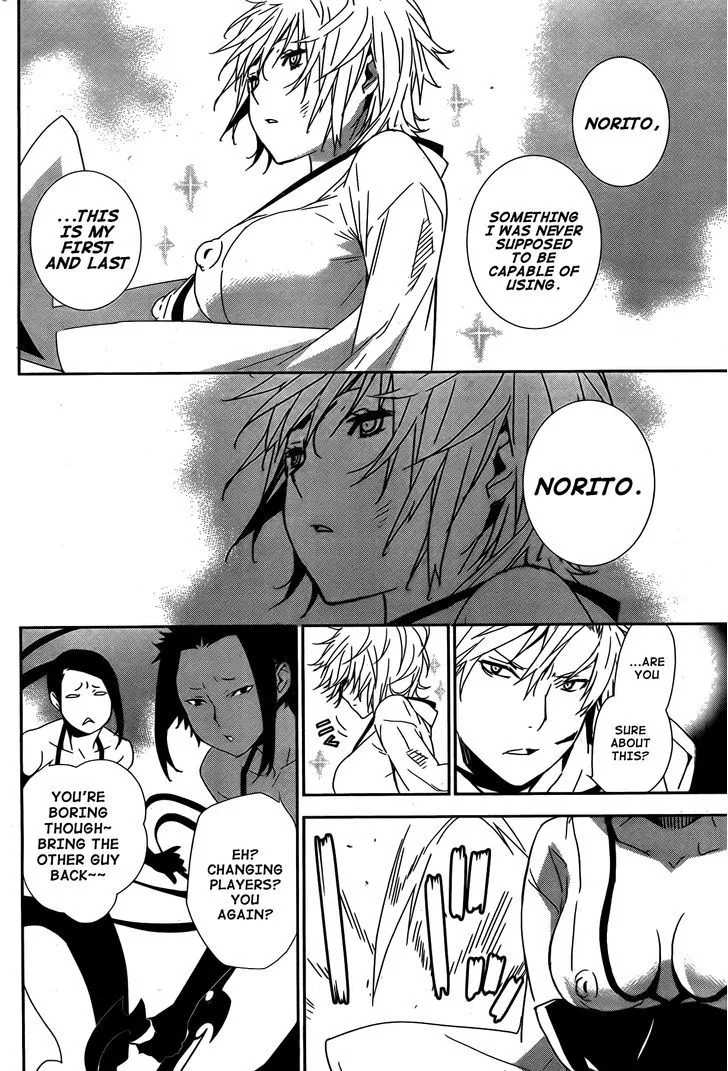 Sekirei Chapter 155 page 9 - 