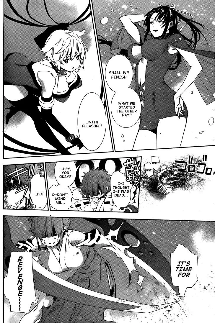 Sekirei Chapter 156 page 11 - 