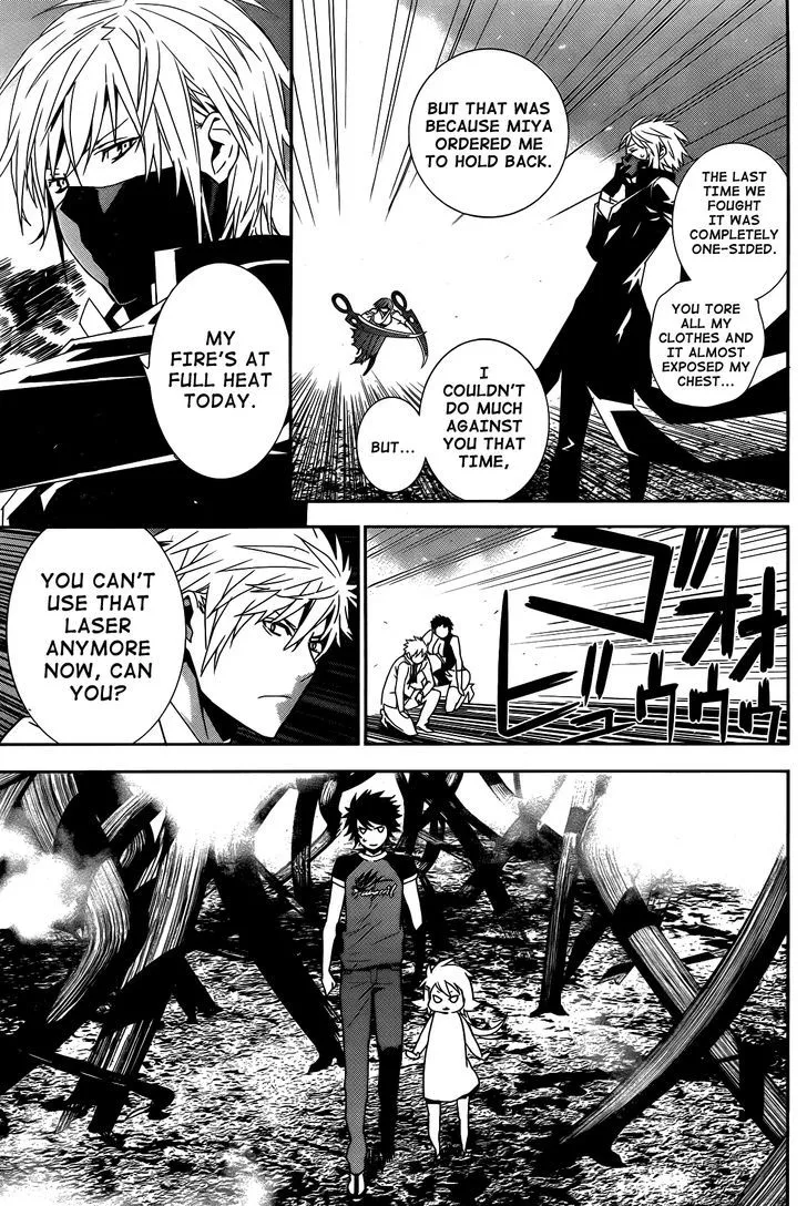 Sekirei Chapter 156 page 12 - 