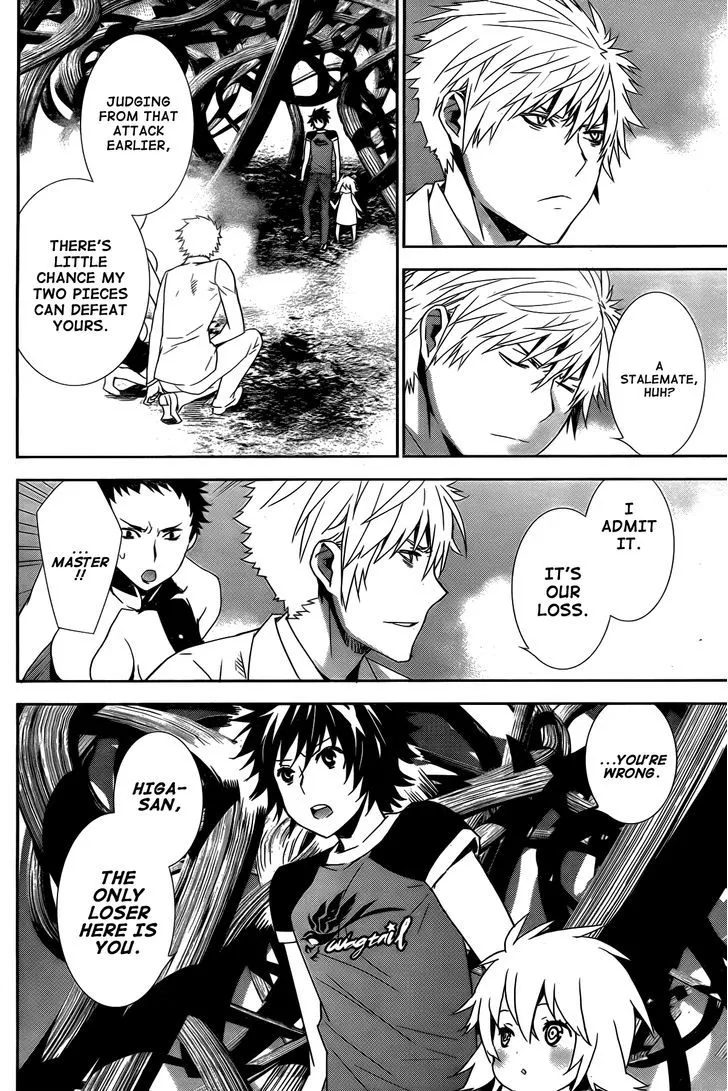 Sekirei Chapter 156 page 13 - 