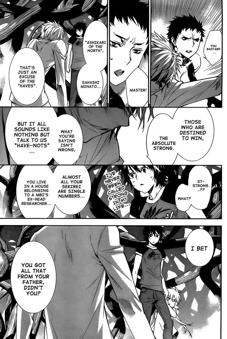 Sekirei Chapter 156 page 16 - 
