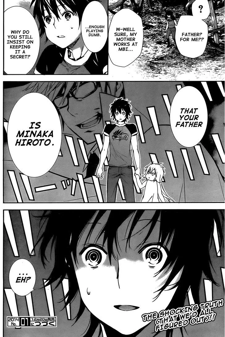 Sekirei Chapter 156 page 17 - 