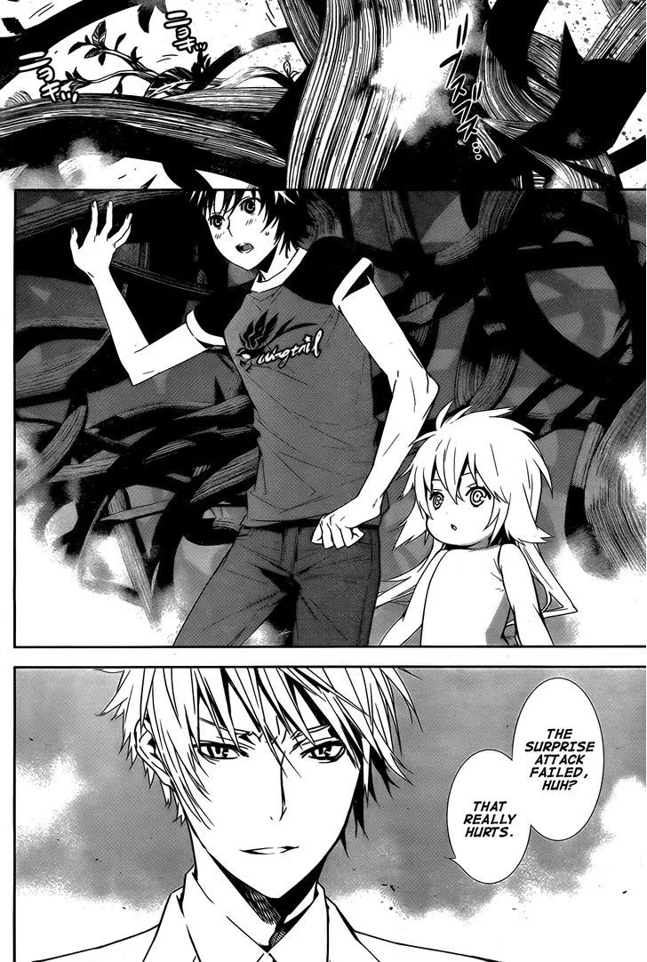 Sekirei Chapter 156 page 5 - 