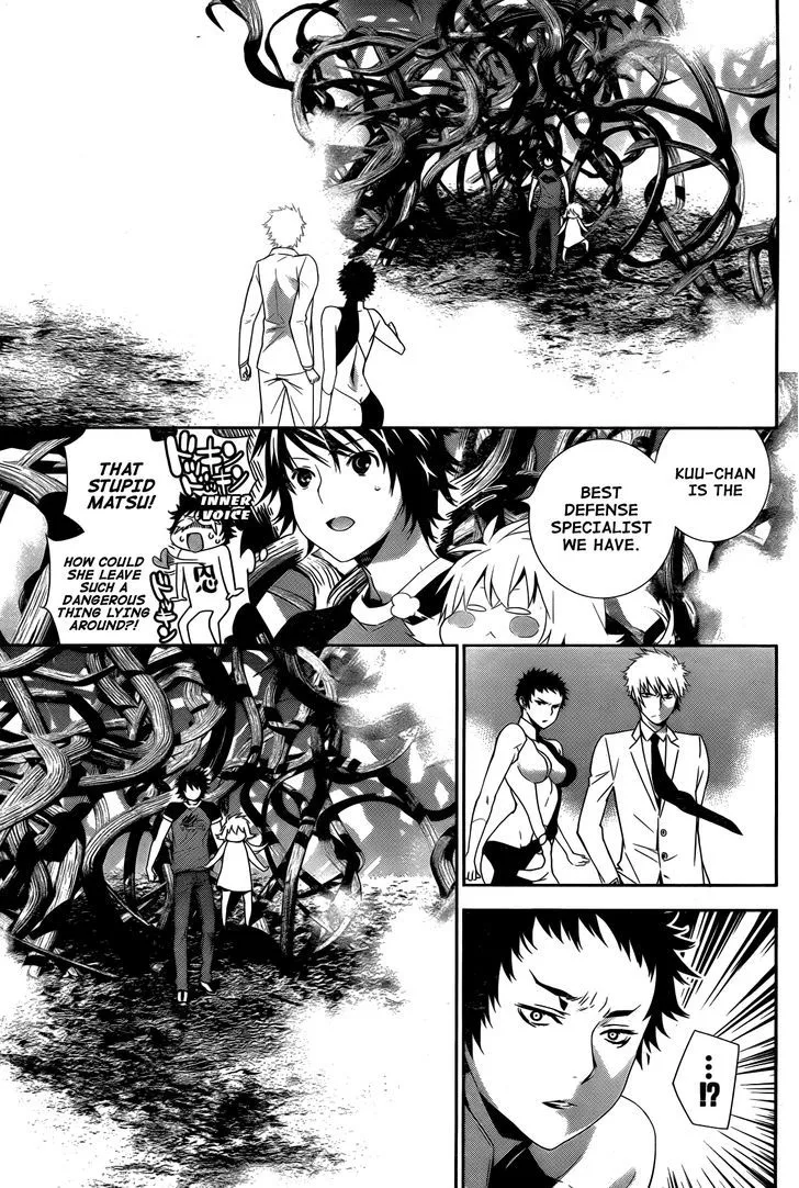 Sekirei Chapter 156 page 6 - 