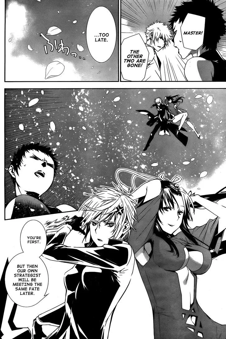 Sekirei Chapter 156 page 7 - 