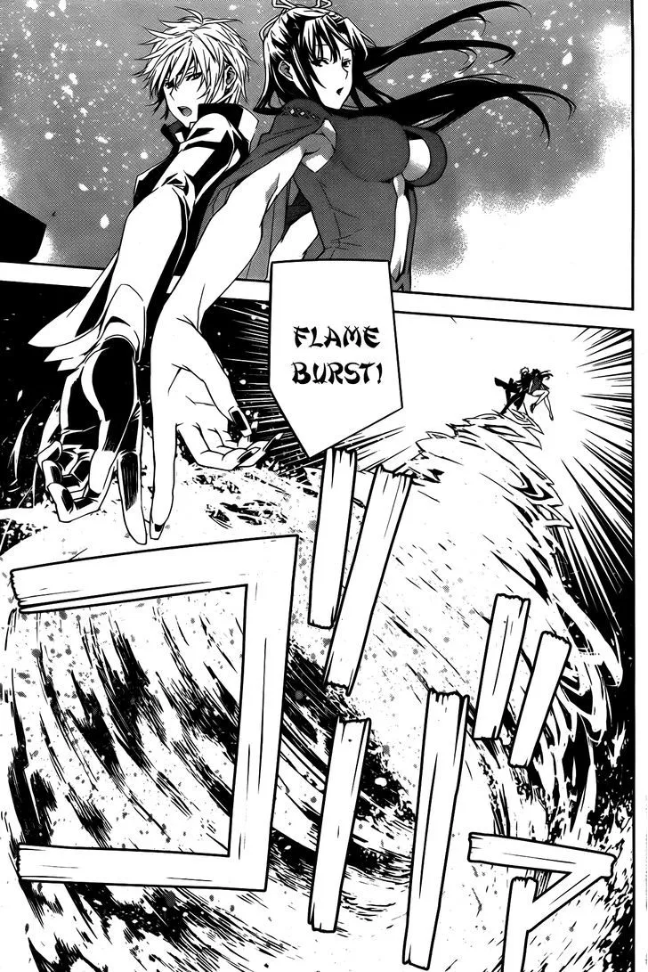Sekirei Chapter 156 page 8 - 