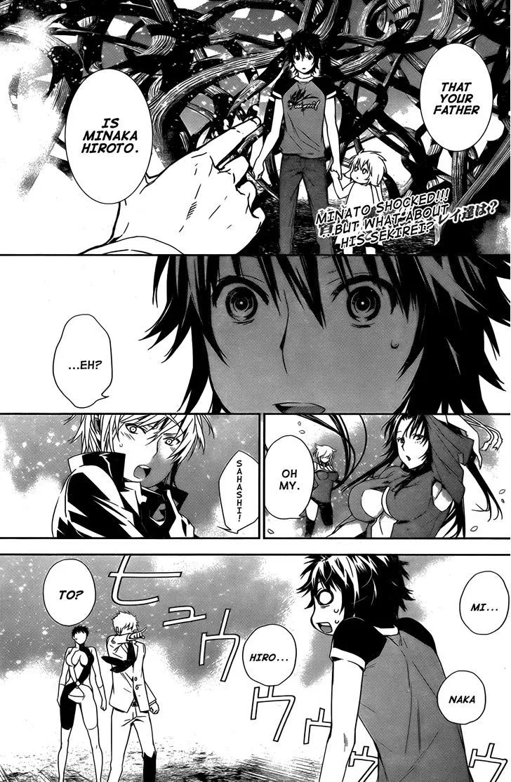 Sekirei Chapter 157 page 2 - 