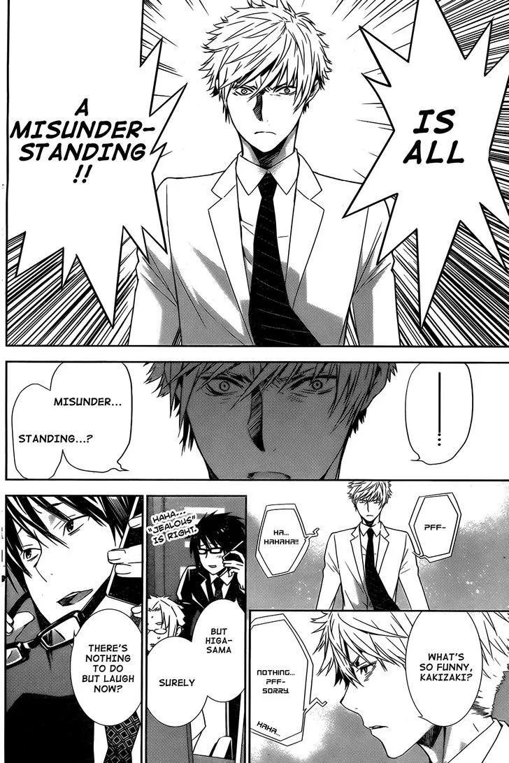 Sekirei Chapter 157 page 13 - 