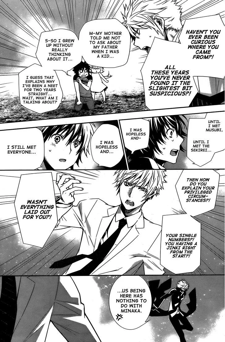 Sekirei Chapter 157 page 8 - 