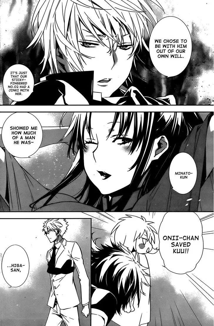 Sekirei Chapter 157 page 9 - 