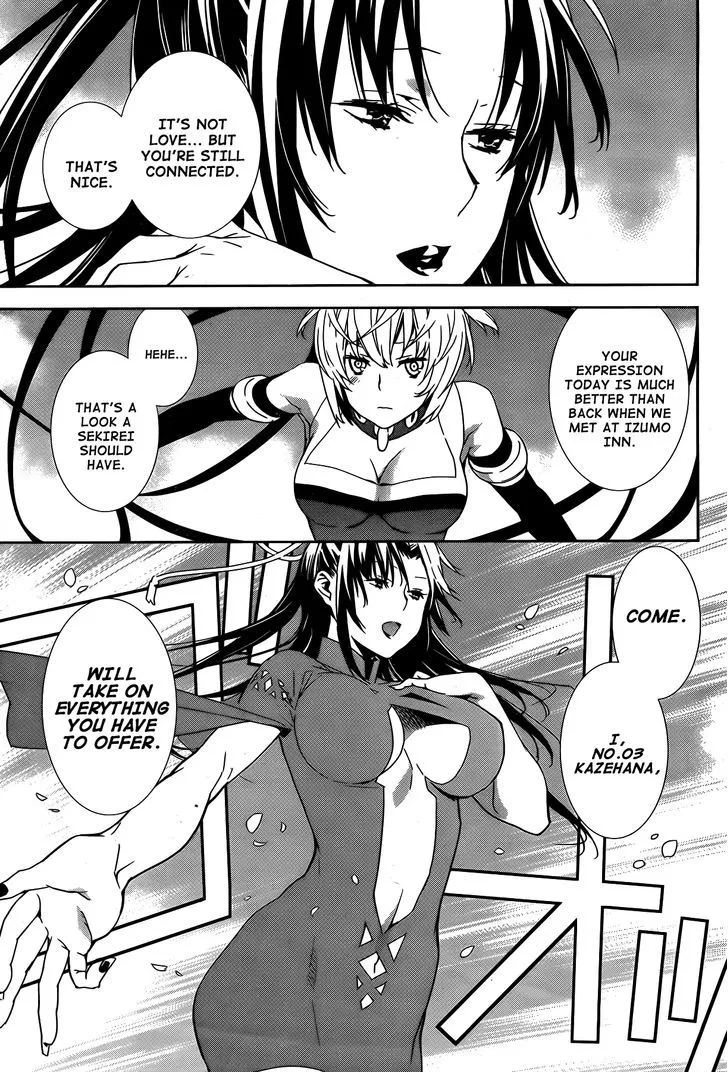 Sekirei Chapter 158 page 12 - 