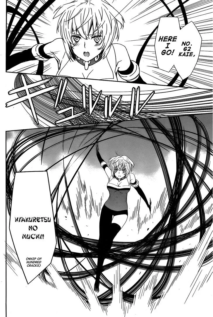 Sekirei Chapter 158 page 13 - 