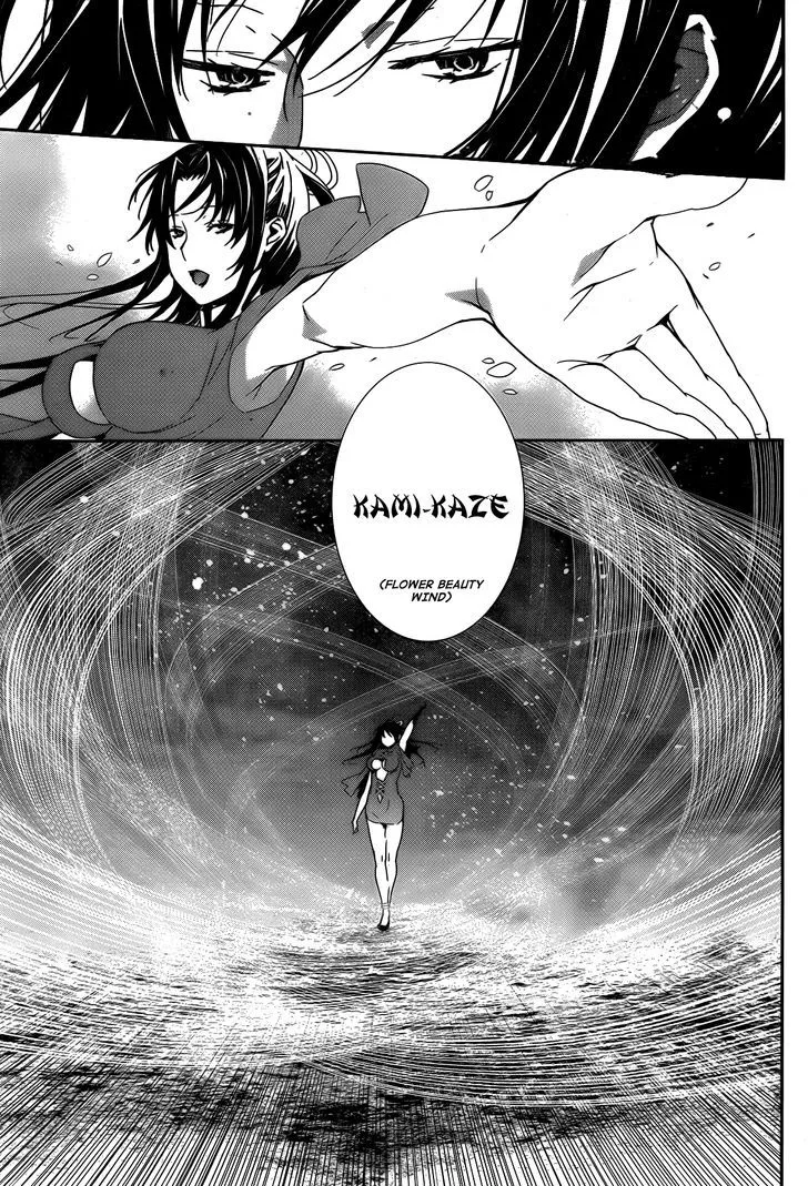 Sekirei Chapter 158 page 14 - 