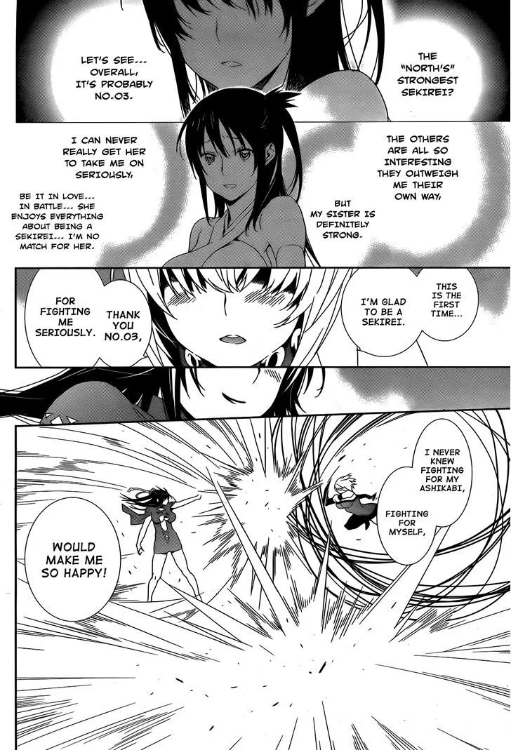 Sekirei Chapter 158 page 15 - 