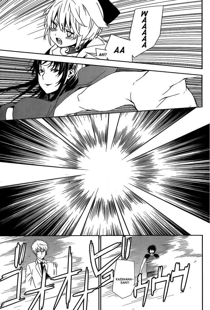 Sekirei Chapter 158 page 16 - 