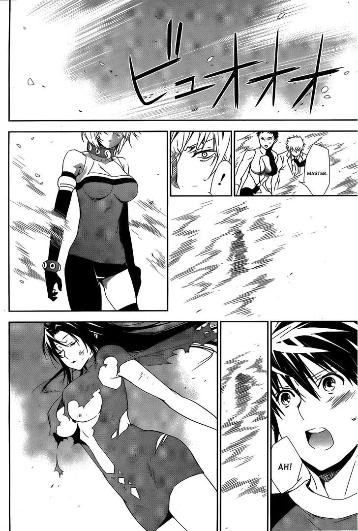 Sekirei Chapter 158 page 17 - 