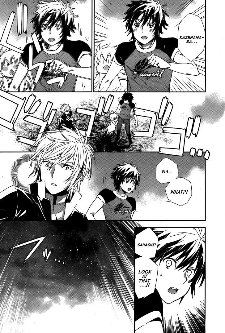 Sekirei Chapter 158 page 19 - 