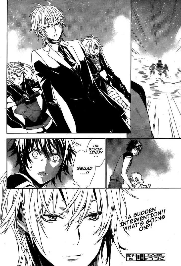 Sekirei Chapter 158 page 21 - 