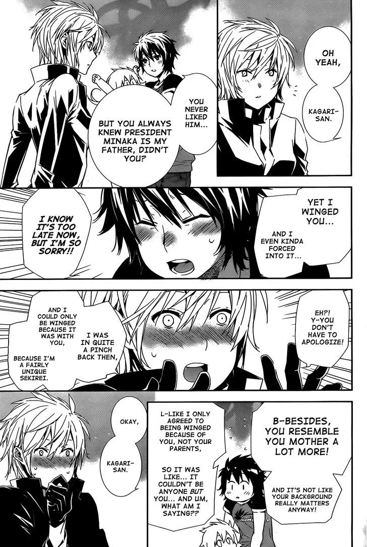 Sekirei Chapter 158 page 4 - 