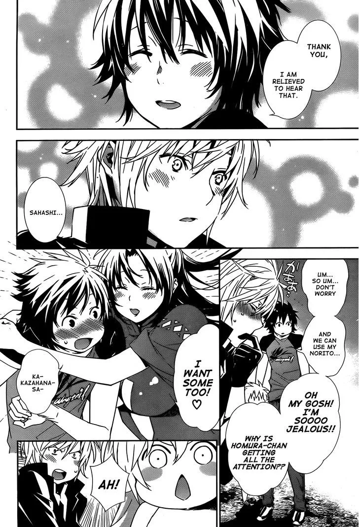Sekirei Chapter 158 page 5 - 