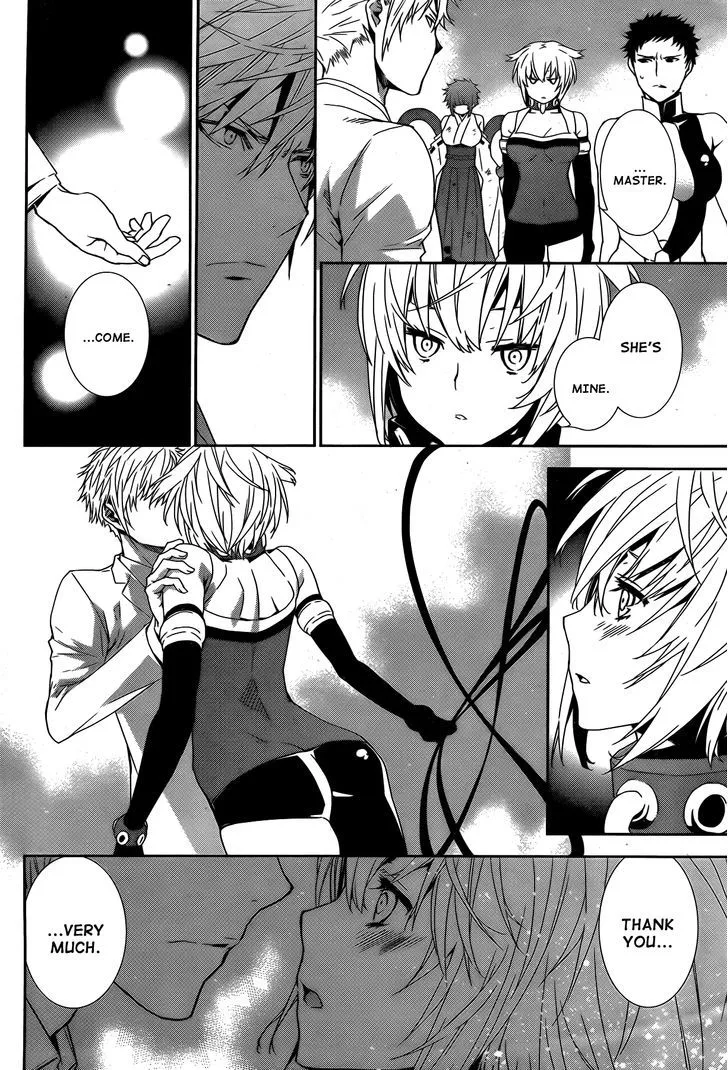 Sekirei Chapter 158 page 7 - 