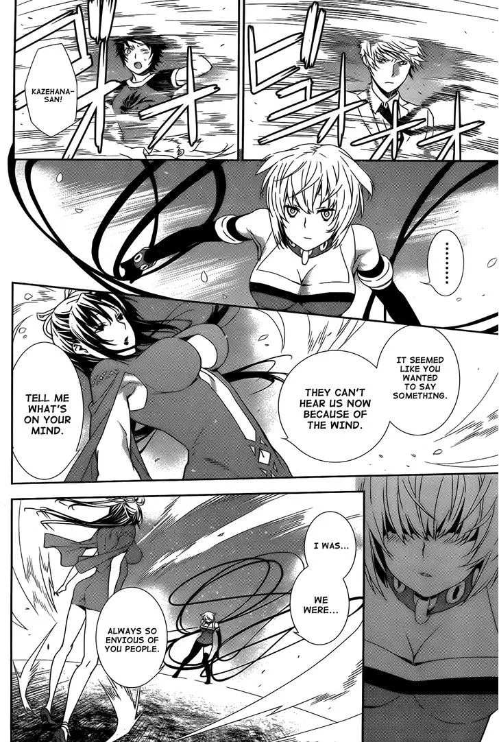 Sekirei Chapter 158 page 9 - 