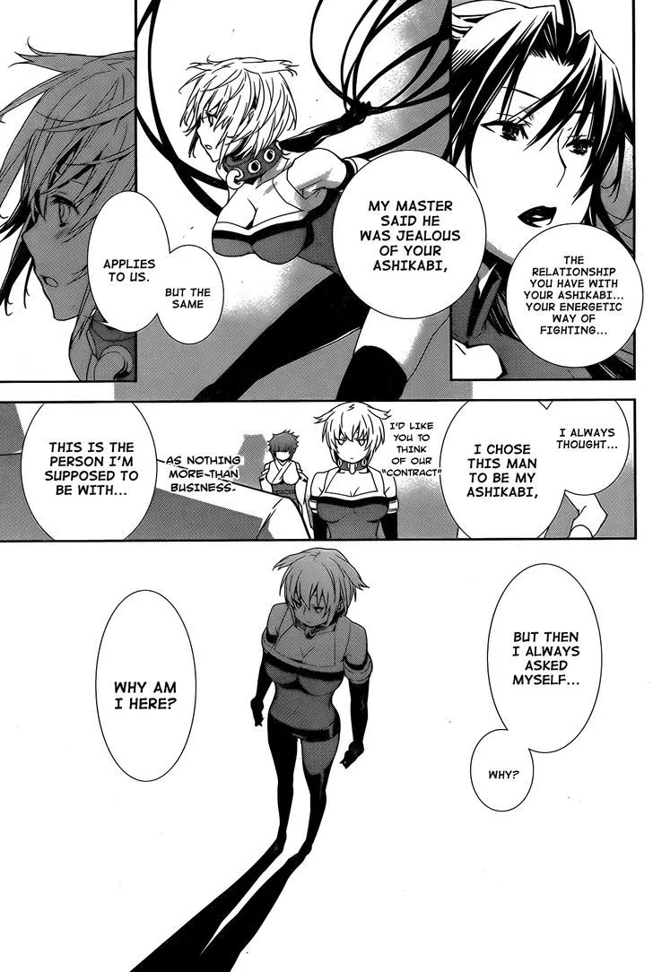 Sekirei Chapter 158 page 10 - 
