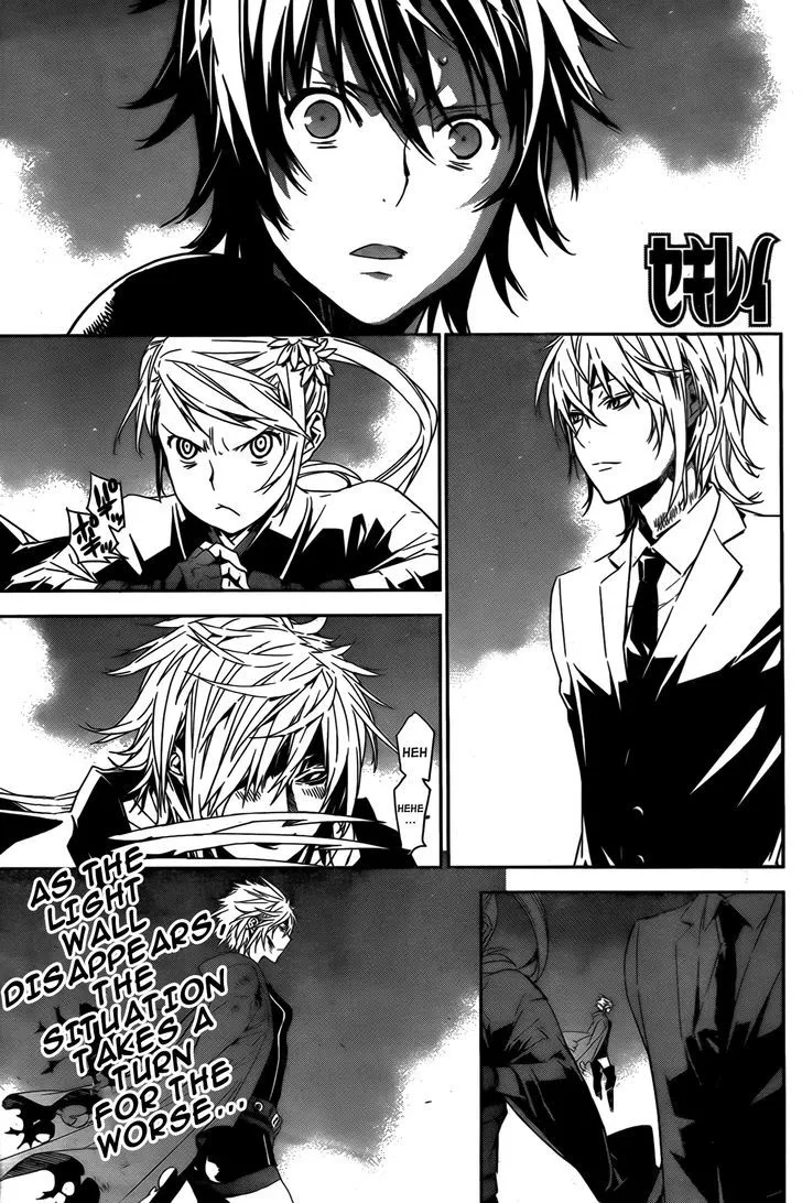Sekirei Chapter 159 page 2 - 
