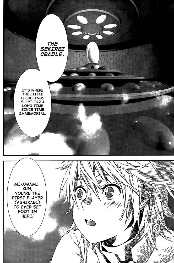 Sekirei Chapter 159 page 11 - 