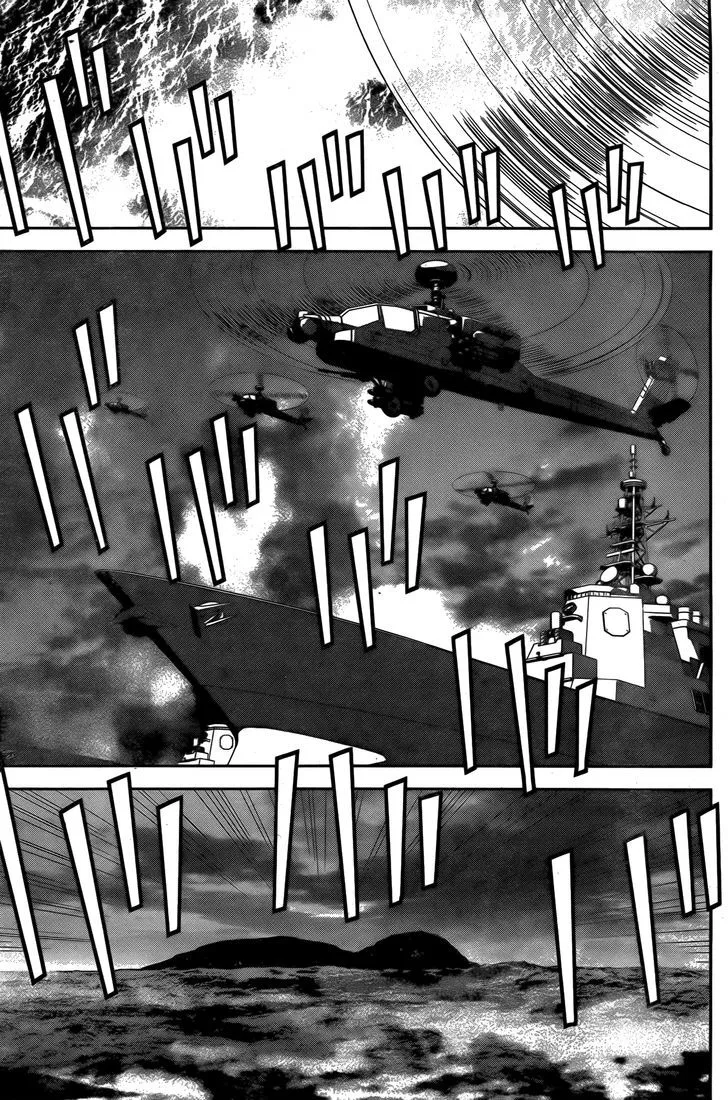 Sekirei Chapter 159 page 14 - 