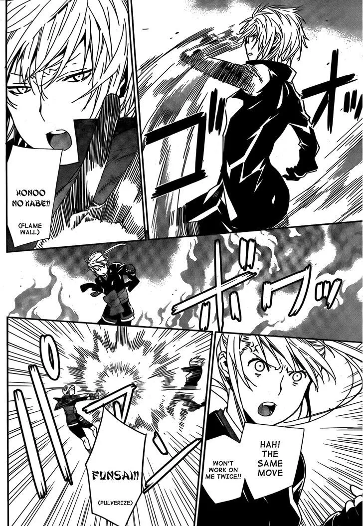 Sekirei Chapter 159 page 15 - 