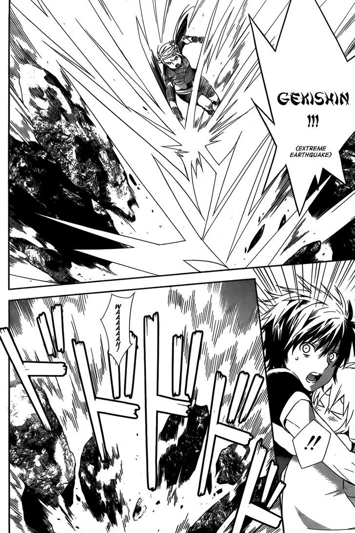 Sekirei Chapter 159 page 7 - 