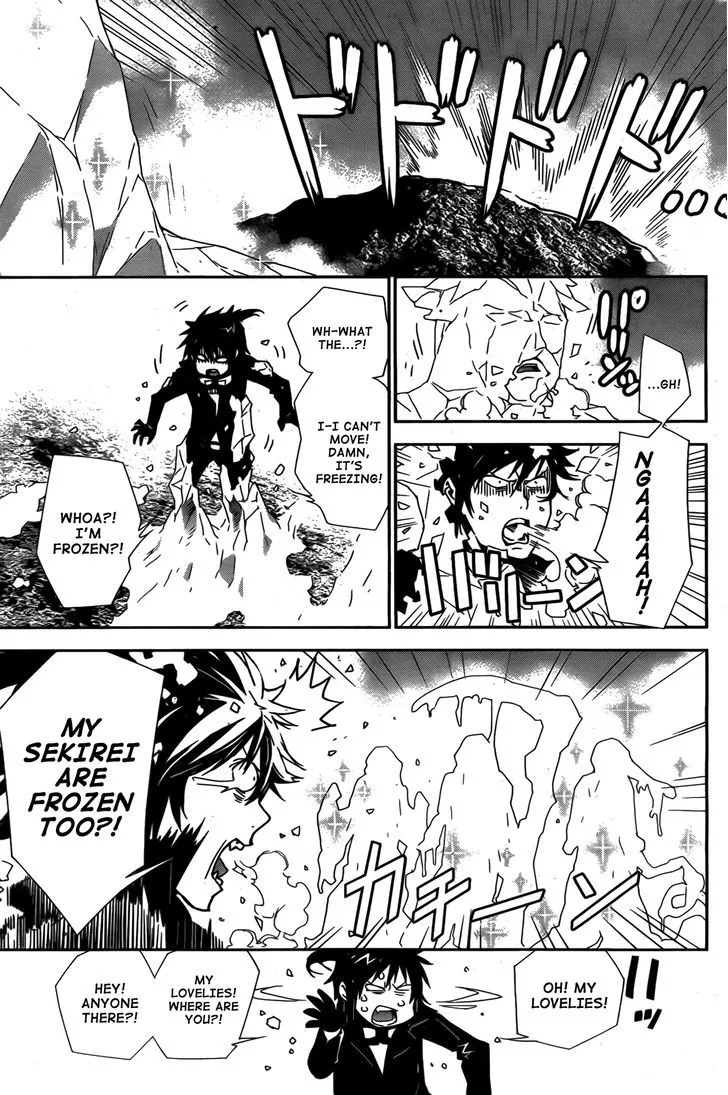 Sekirei Chapter 159 page 8 - 