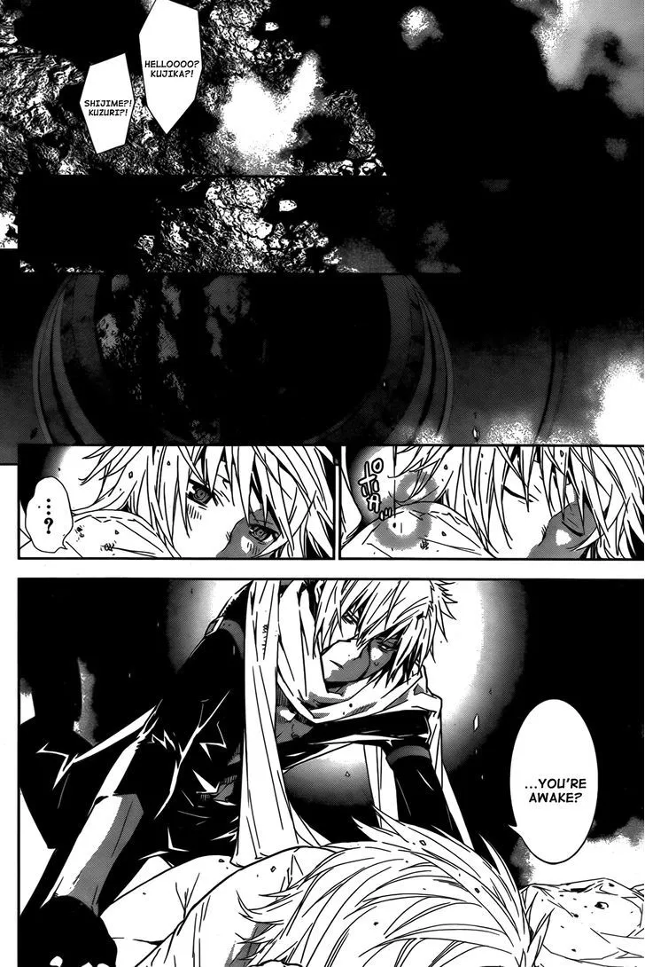Sekirei Chapter 159 page 9 - 