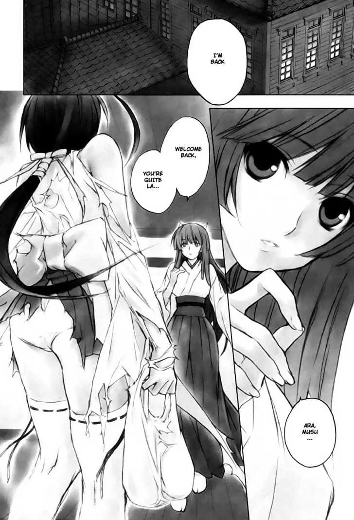 Sekirei Chapter 16 page 2 - 