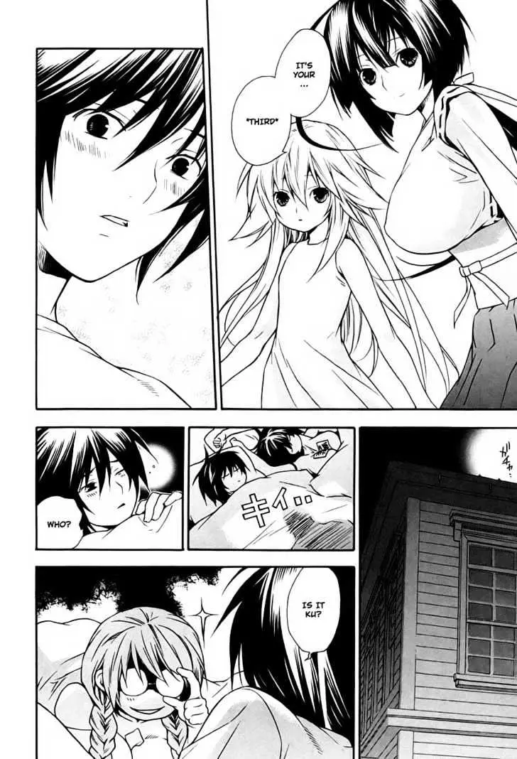Sekirei Chapter 16 page 16 - 