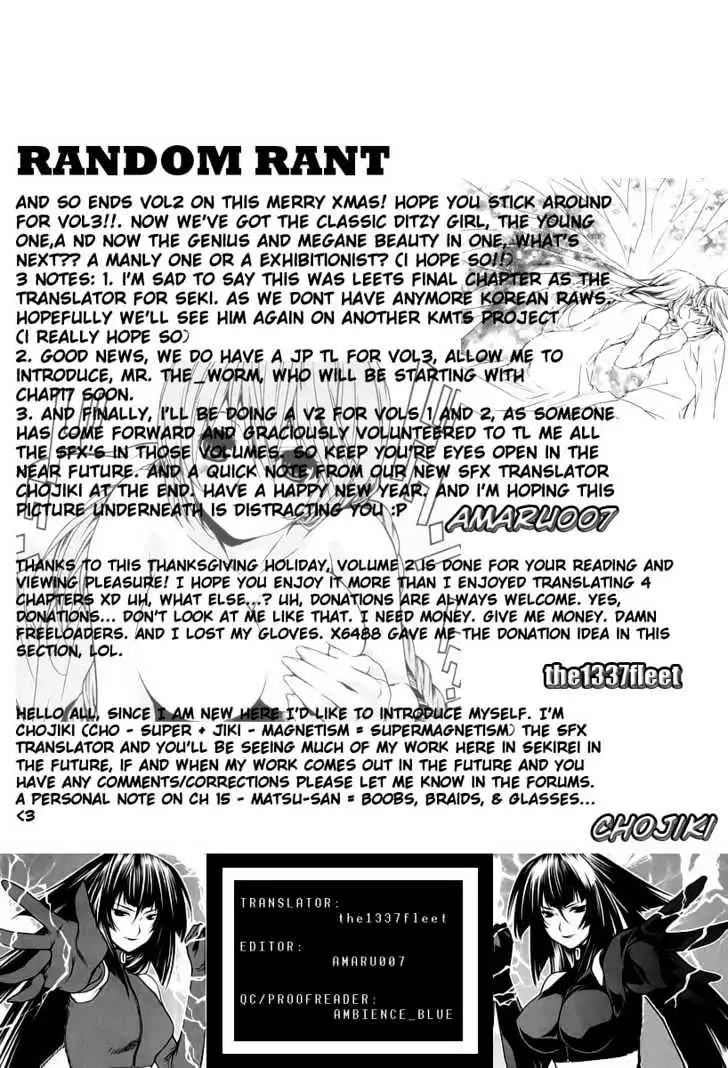 Sekirei Chapter 16 page 20 - 