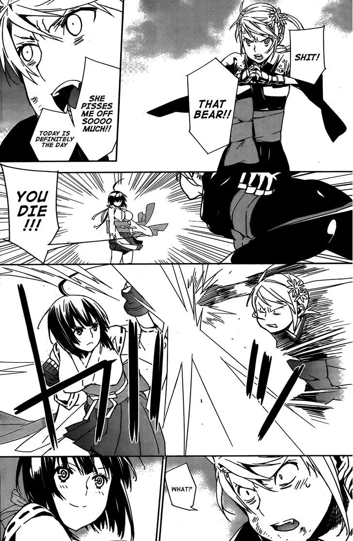 Sekirei Chapter 160 page 11 - 