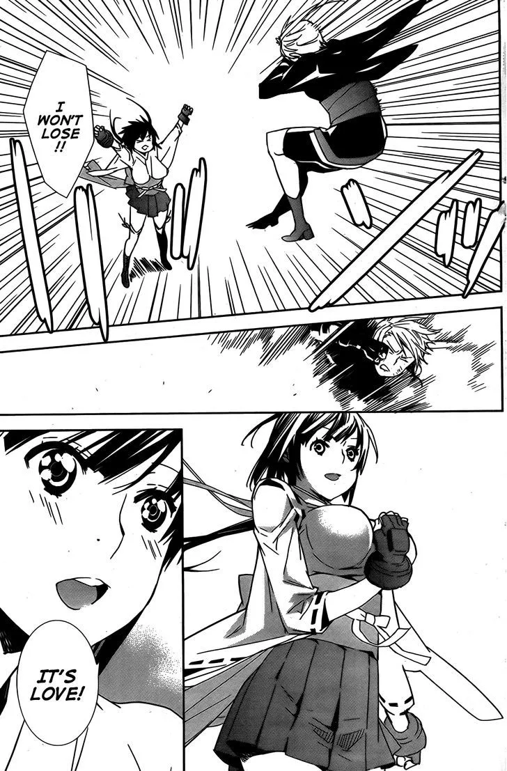 Sekirei Chapter 160 page 12 - 