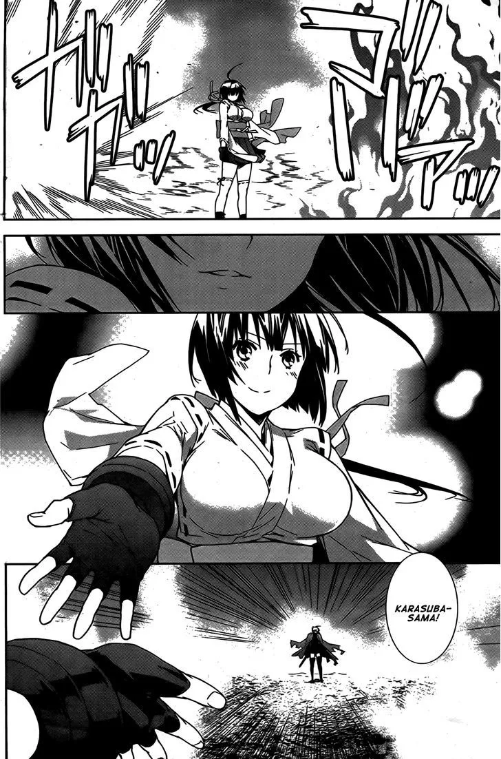 Sekirei Chapter 160 page 15 - 