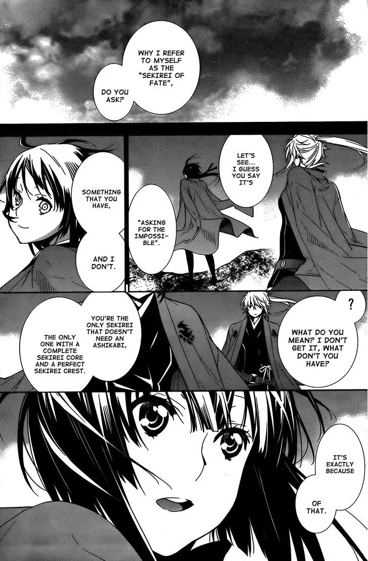 Sekirei Chapter 160 page 4 - 