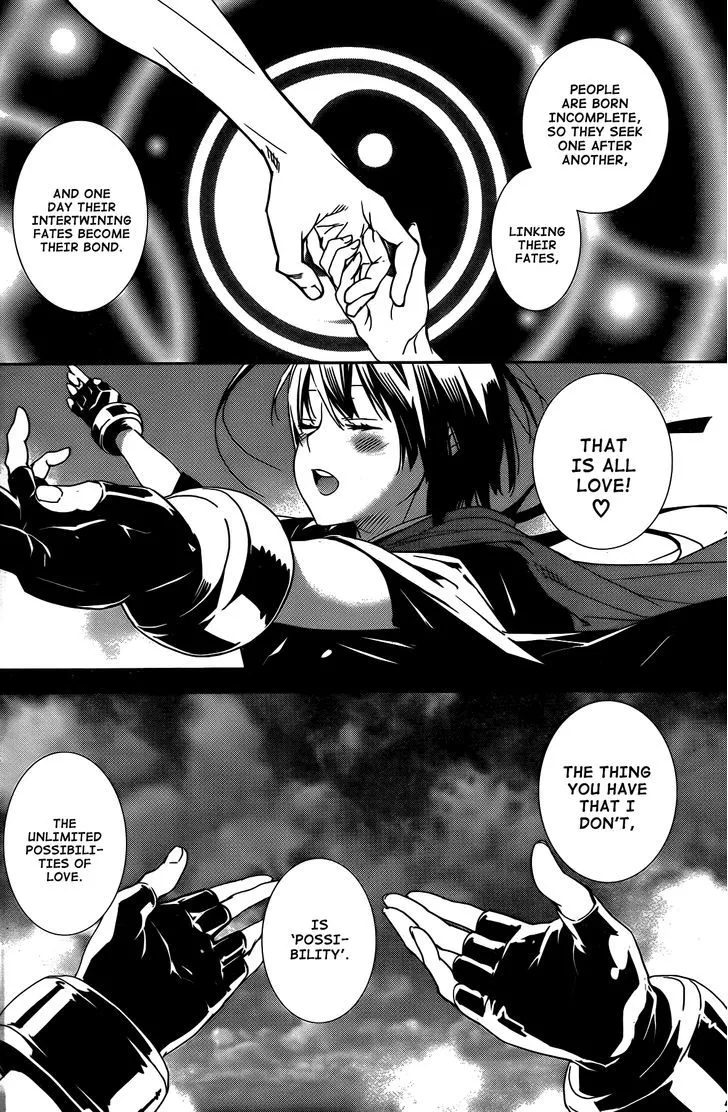Sekirei Chapter 160 page 5 - 