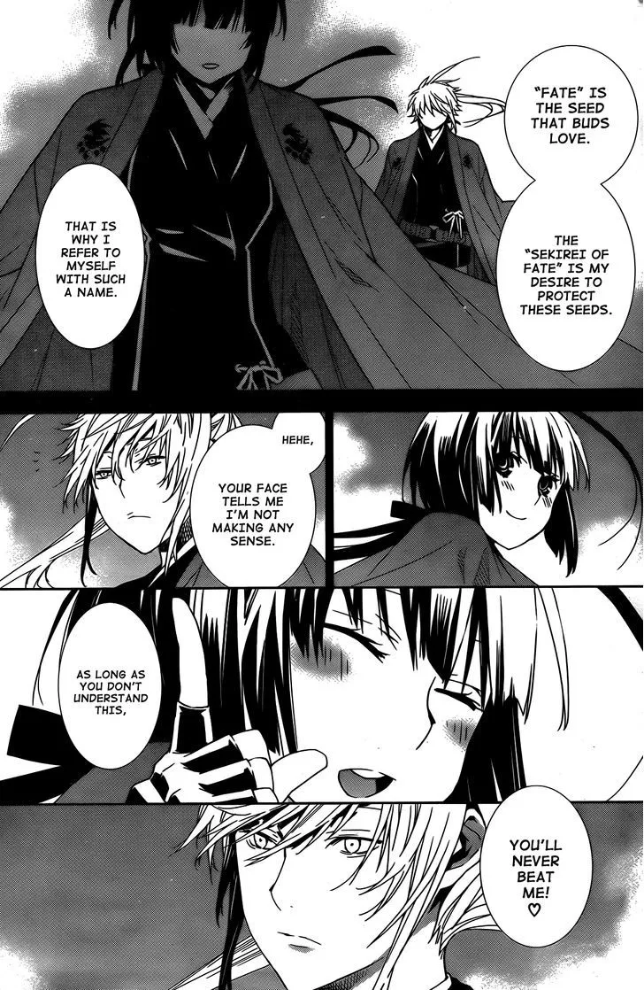 Sekirei Chapter 160 page 6 - 