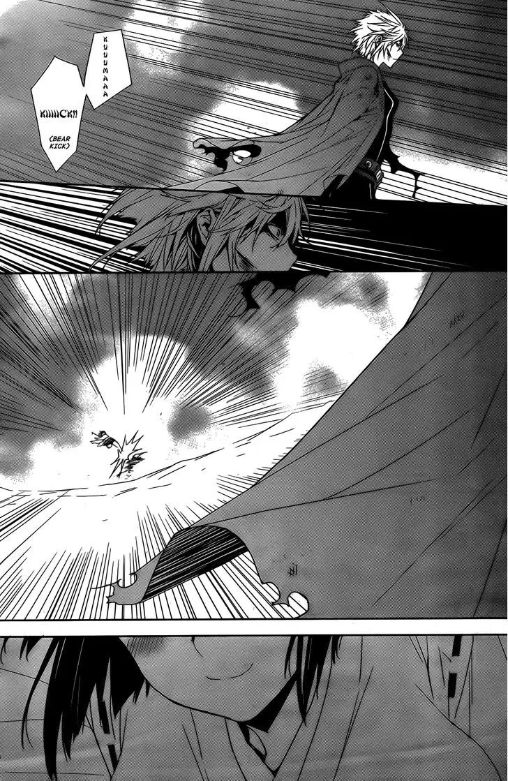 Sekirei Chapter 160 page 8 - 