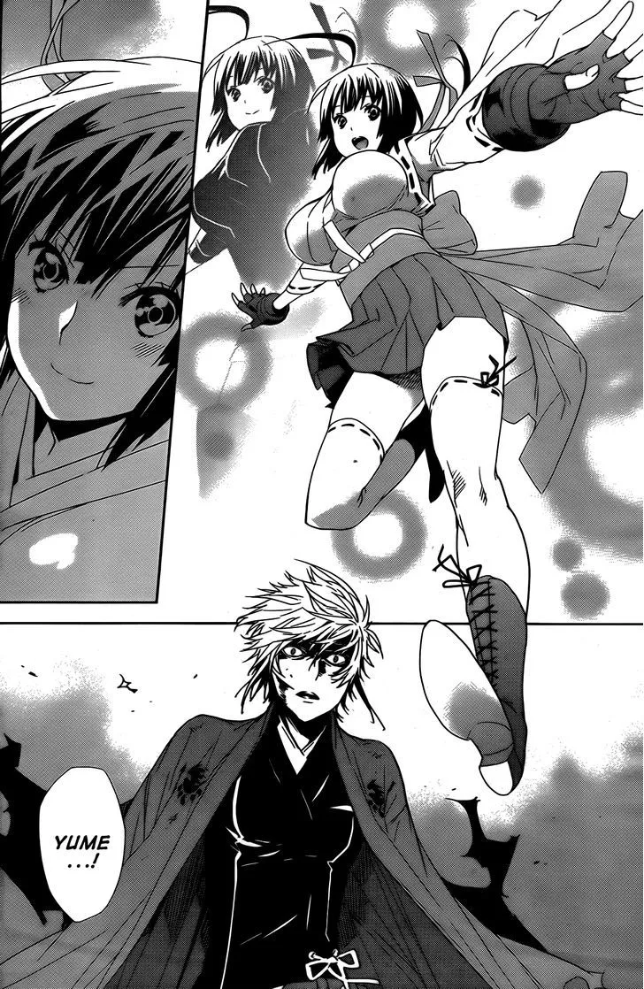 Sekirei Chapter 160 page 9 - 