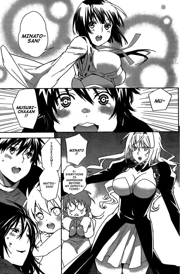 Sekirei Chapter 160 page 10 - 