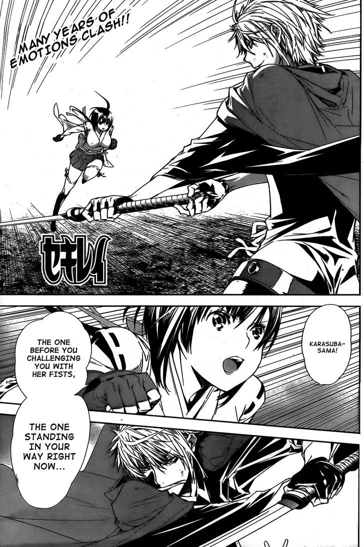 Sekirei Chapter 161 page 2 - 
