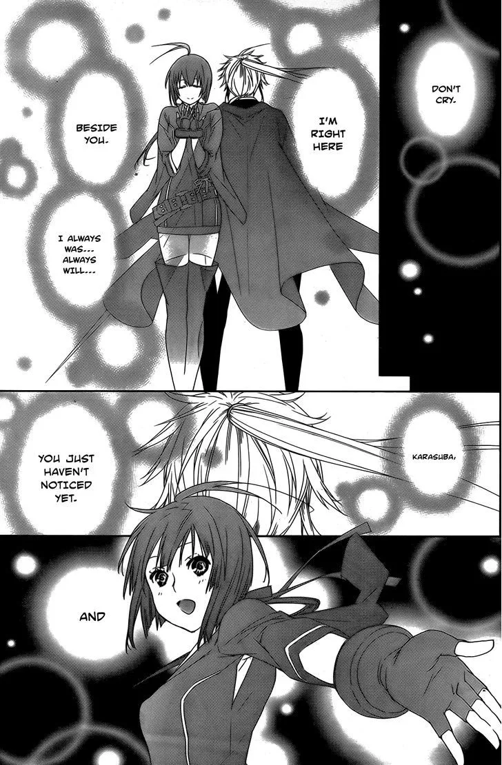 Sekirei Chapter 161 page 12 - 