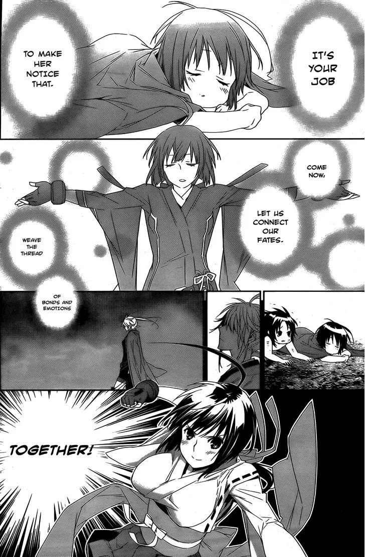 Sekirei Chapter 161 page 13 - 